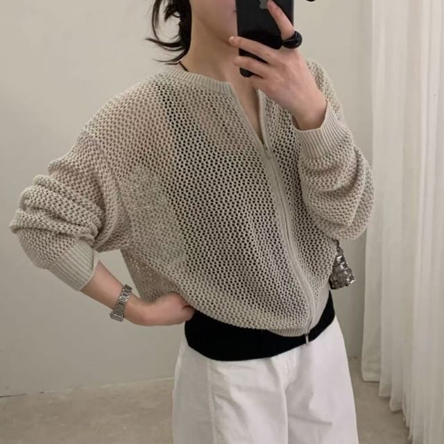 Plain Perforated Zip Cardigan
