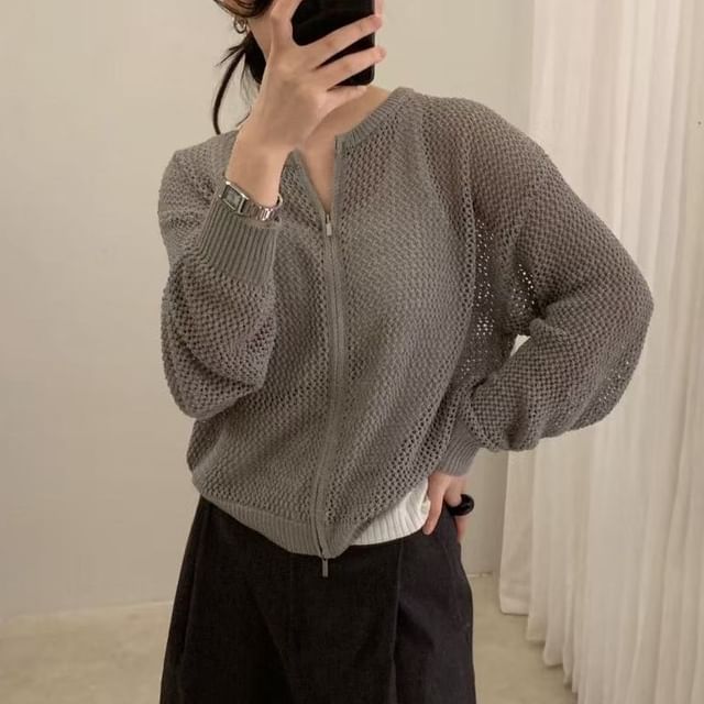 Plain Perforated Zip Cardigan