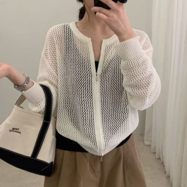 Plain Perforated Zip Cardigan