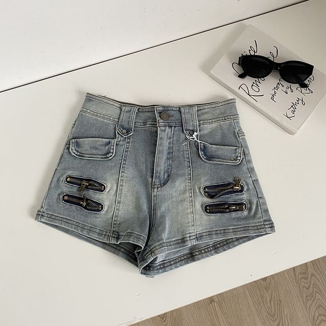 High Waist Zipped Denim Wide Leg Shorts