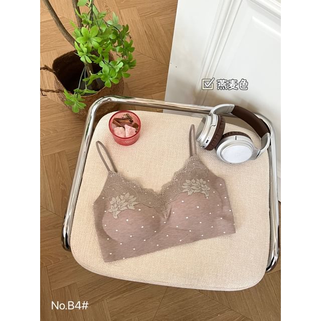 V-Neck Lace Panel Bra Top