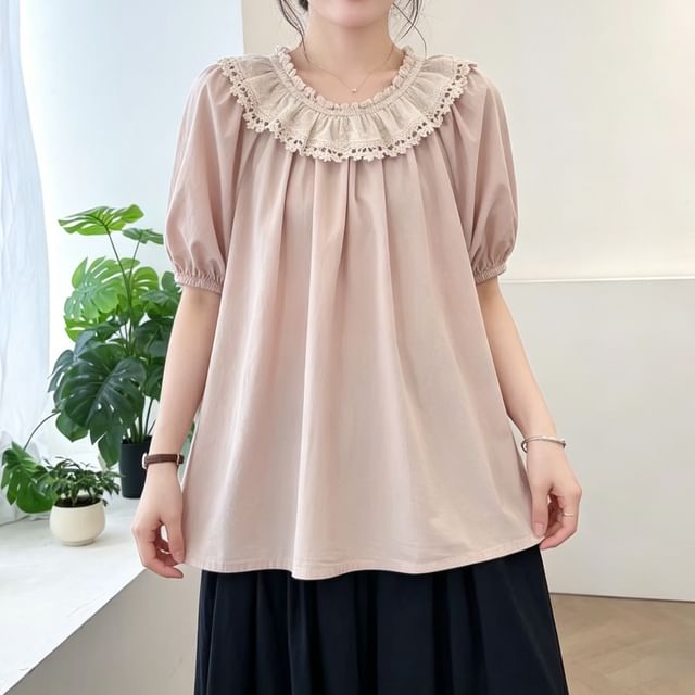 Short-Sleeve Lace Ruffle Plain Blouse