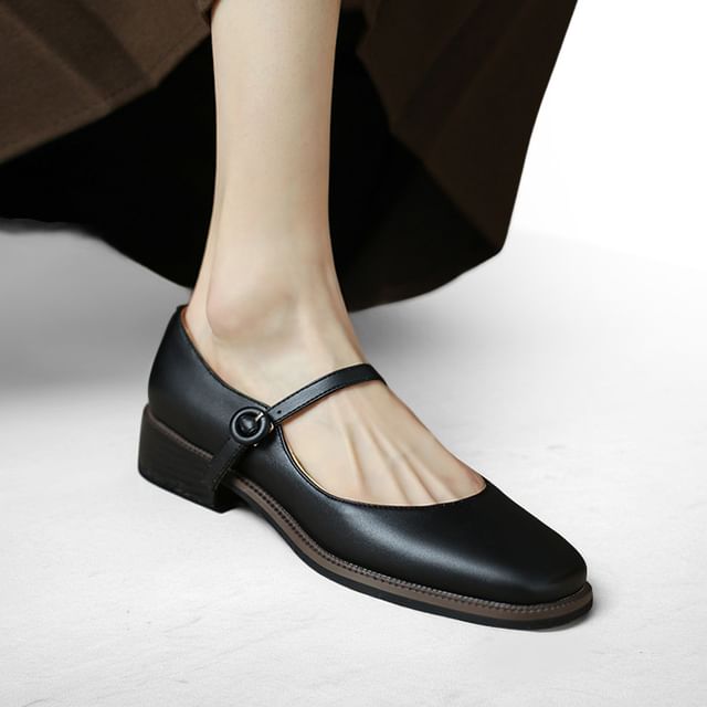 Faux Leather Thin Strap Mary Jane Shoes