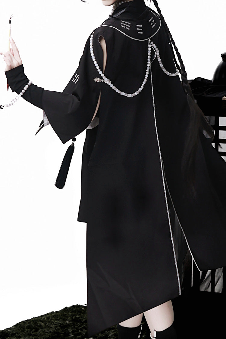 Noir Sleeveless Chinese Style Ouji Set - The Strange End of the Immortal Sect