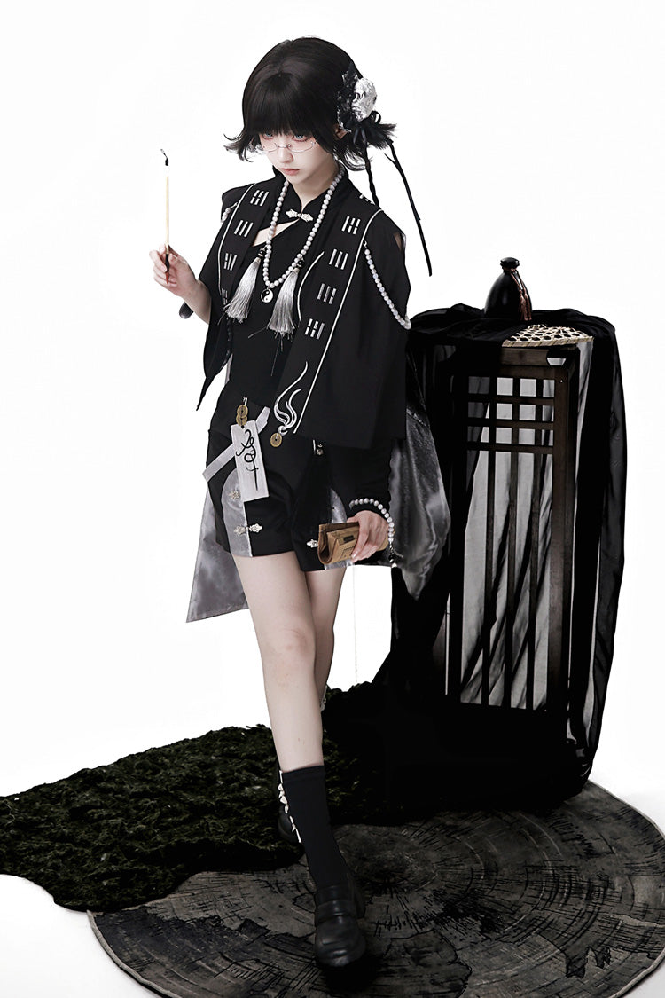 Noir Sleeveless Chinese Style Ouji Set - The Strange End of the Immortal Sect