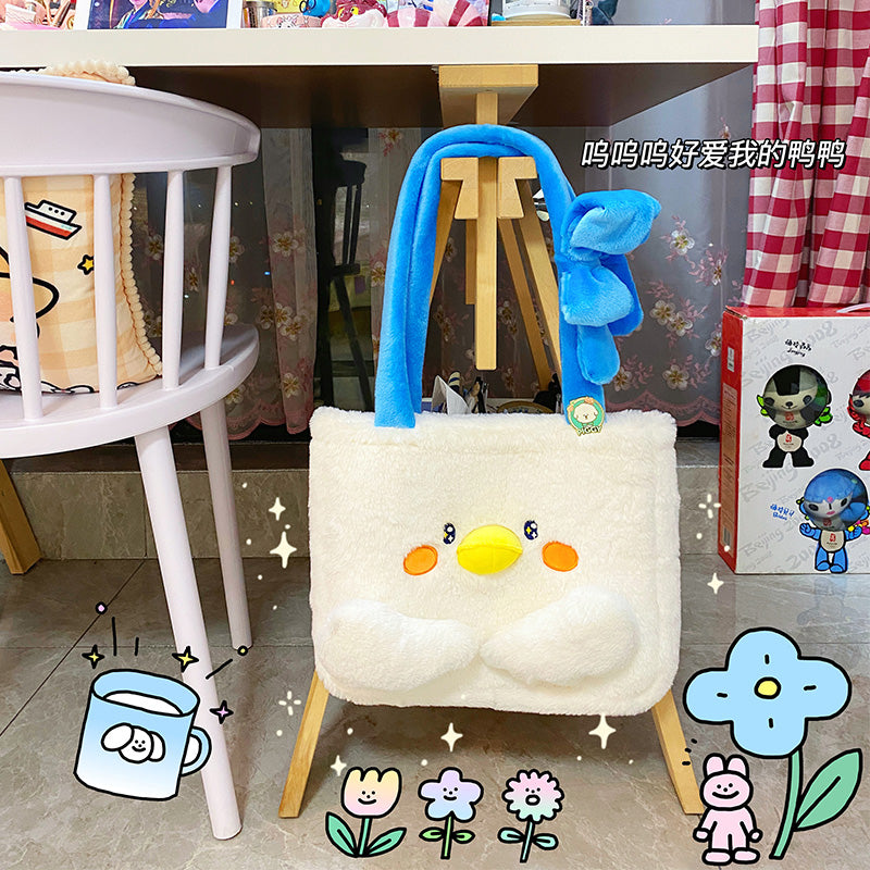 Baggy Ducky Bag MK Kawaii Store