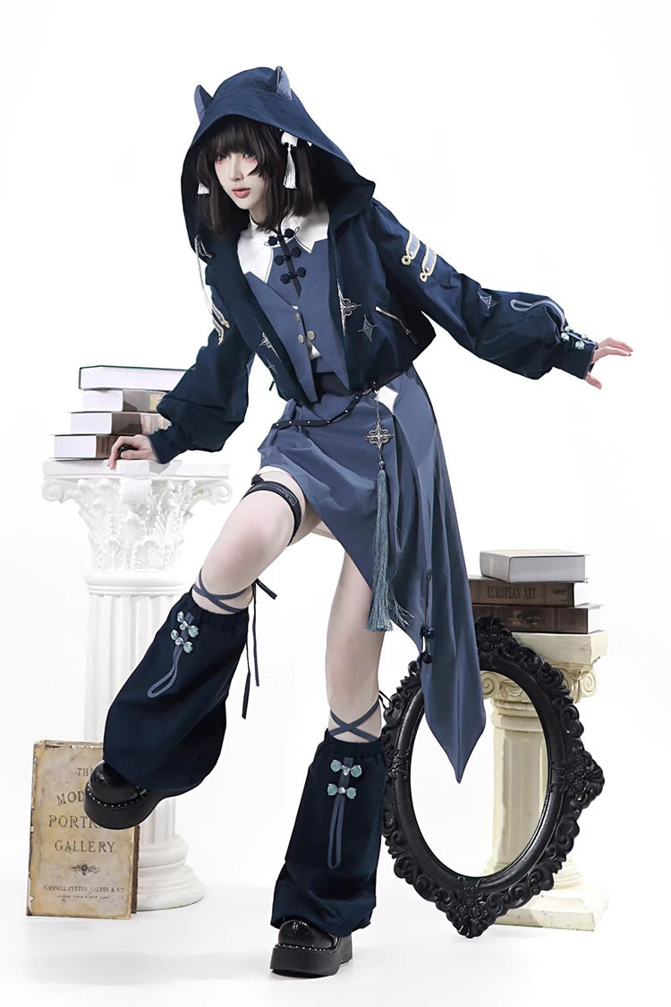 Stand Collar Long Sleeves Embroidered Hooded Asymmetric Punk Ouji Lolita Dress Four-Piece Set - Indigo Shadow Journey