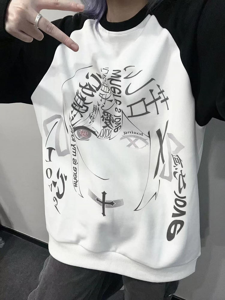 Black and White Colorblock Sweatshirt