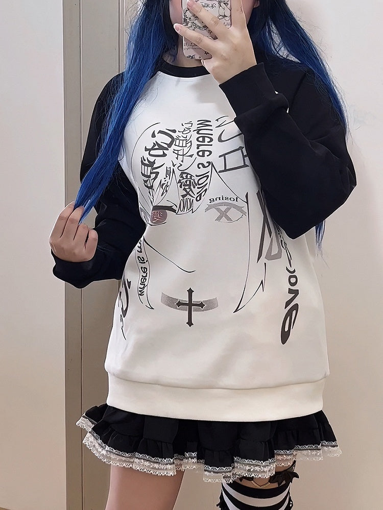 Black and White Colorblock Sweatshirt