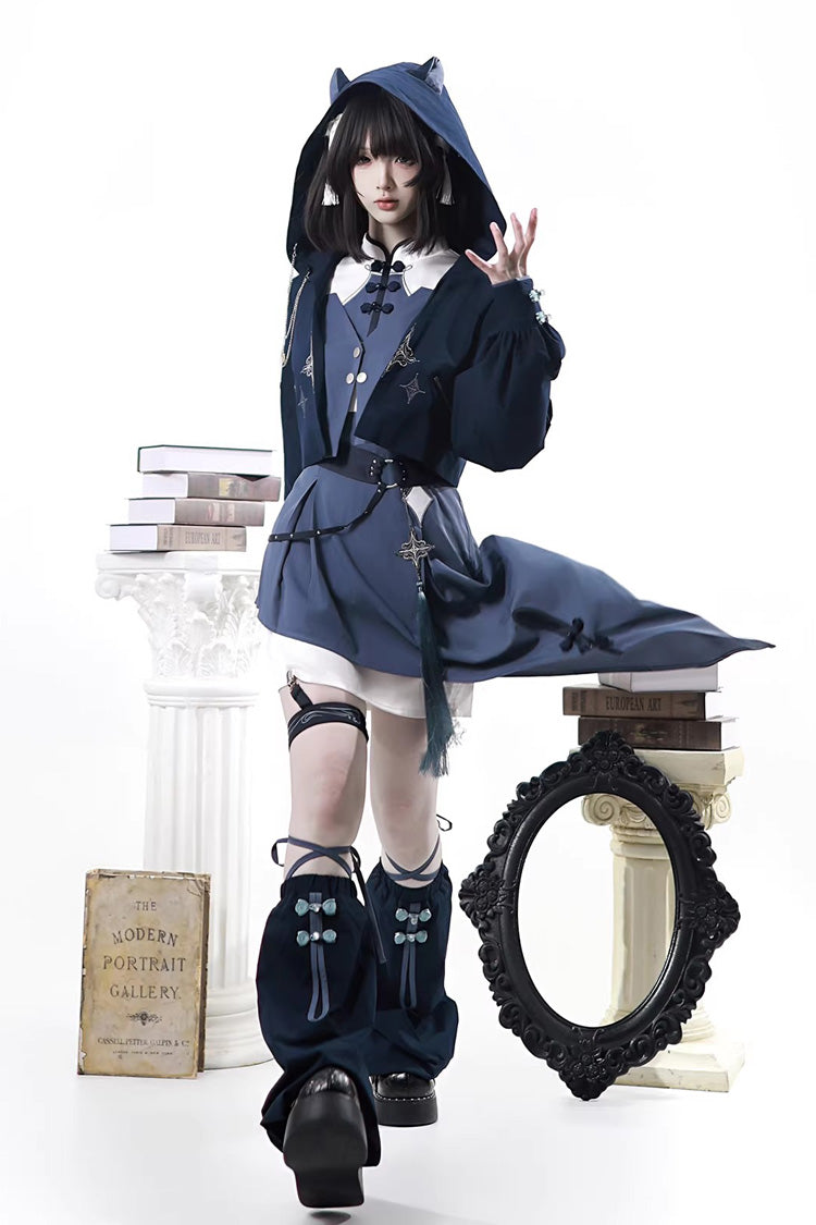 Stand Collar Long Sleeves Embroidered Hooded Asymmetric Punk Ouji Lolita Dress Four-Piece Set - Indigo Shadow Journey