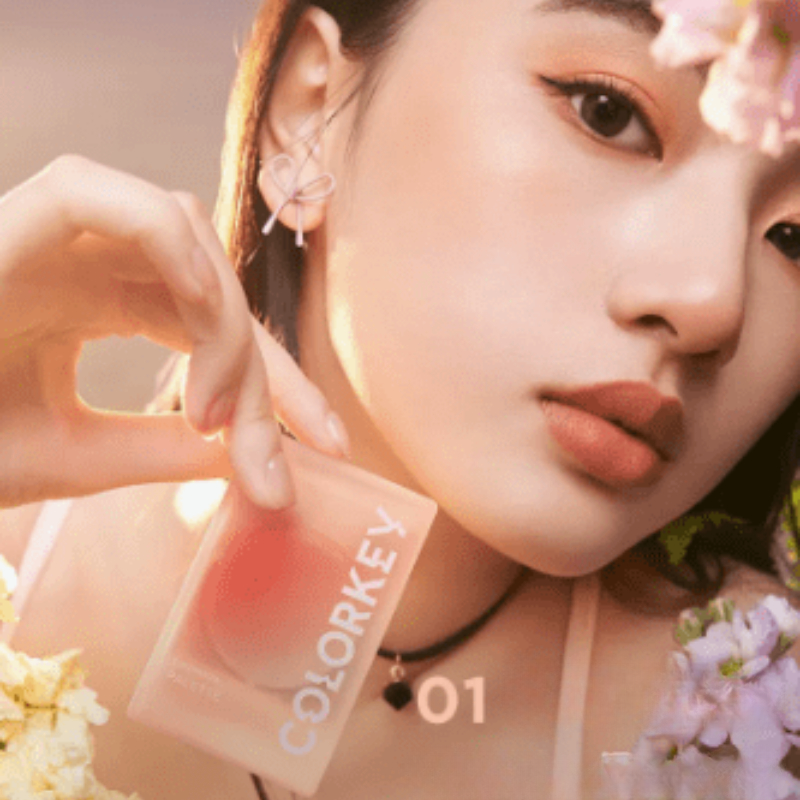 Cherry Blossom Sunset Earth Tone Color Eye Shadow - Kimi MK Kawaii Store