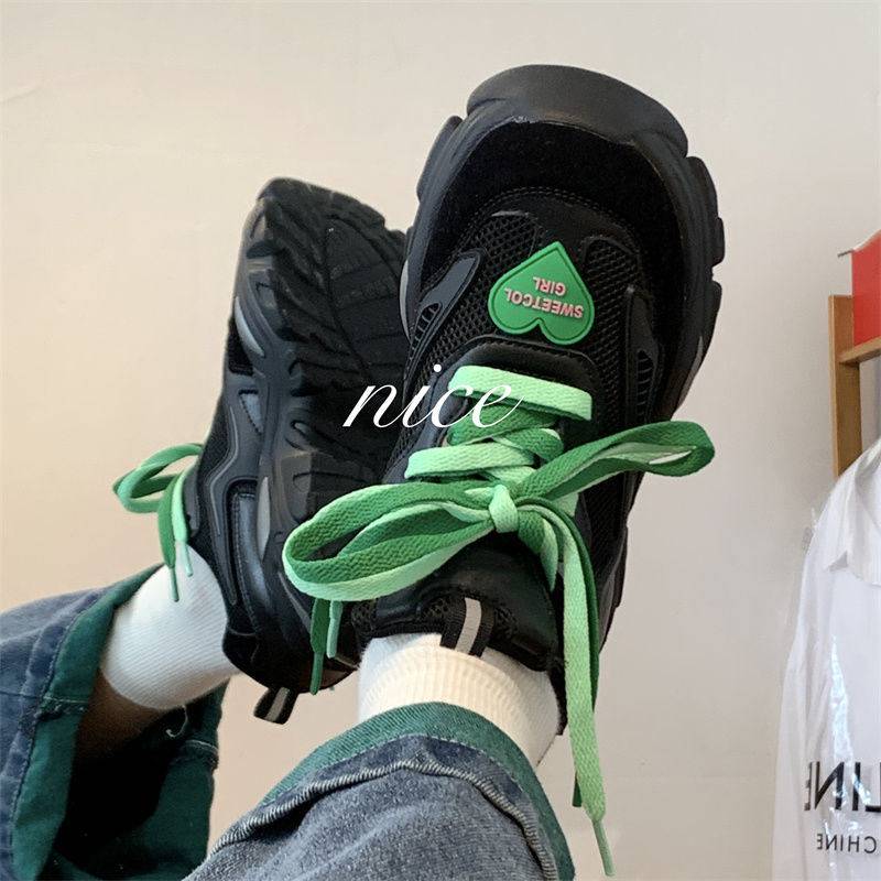 Great Heart Sneakers Susan