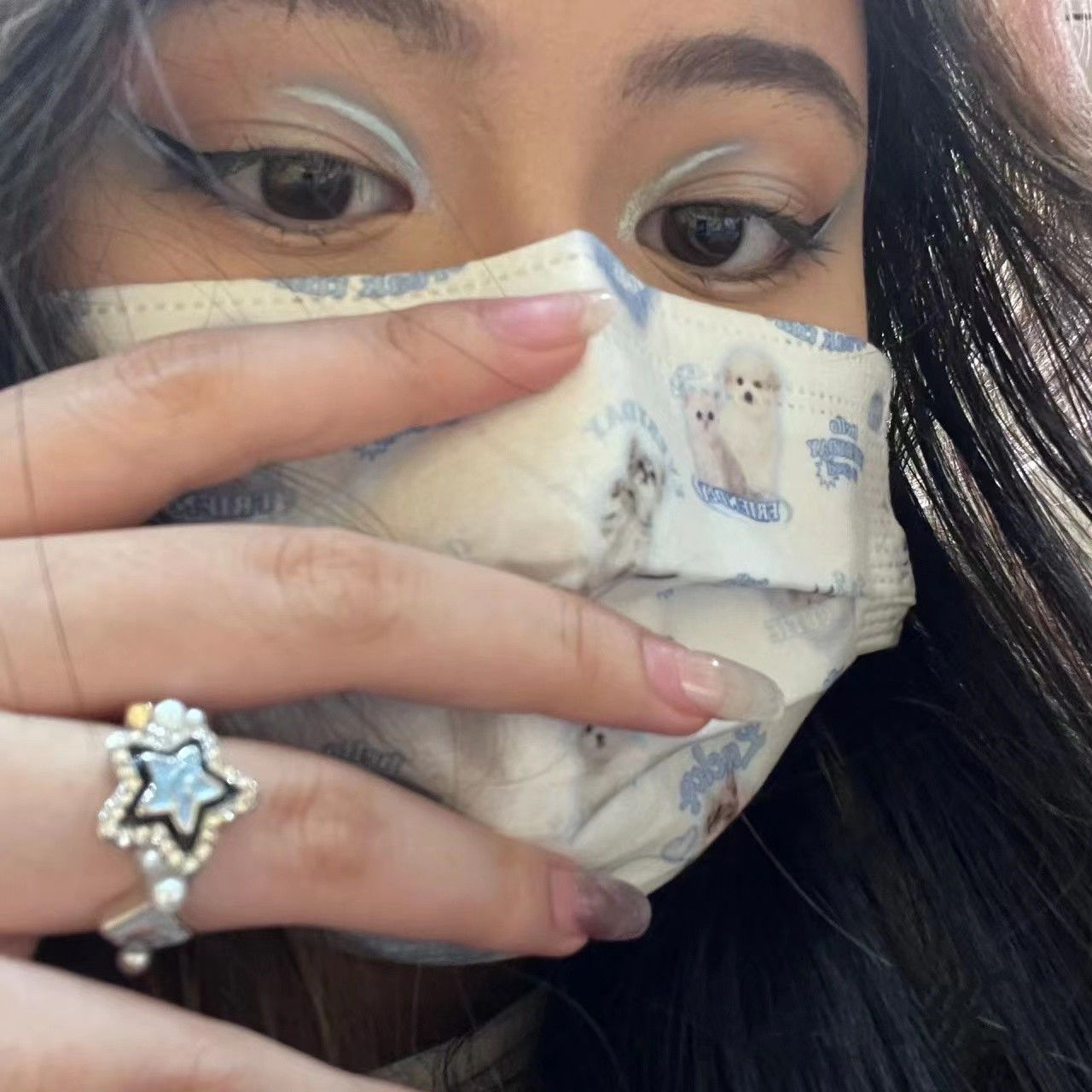 Blue Star Rings Susan