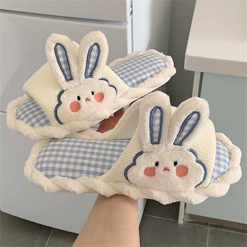 Milky strawberry slippers MK18566 MK Kawaii Store
