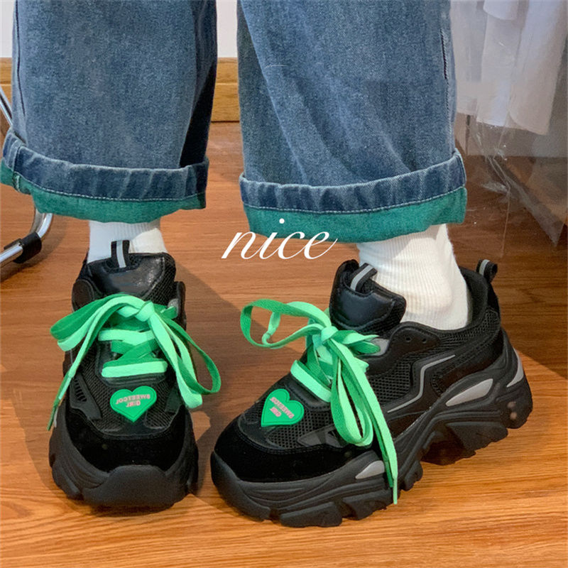 Great Heart Sneakers Susan