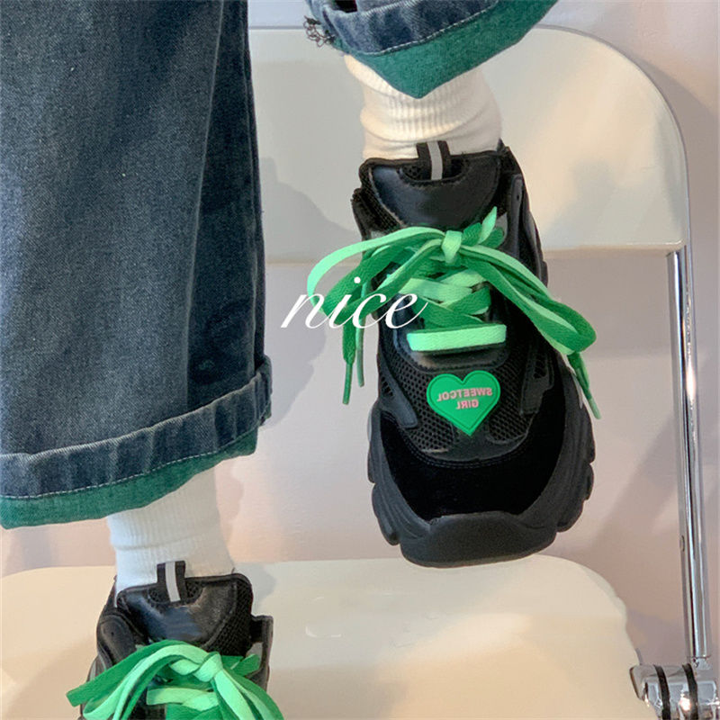 Great Heart Sneakers Susan