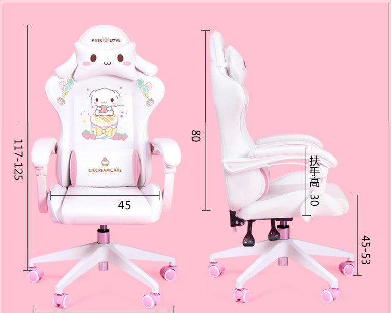 Pre-Order Cute Animal Gaming Chair Susan