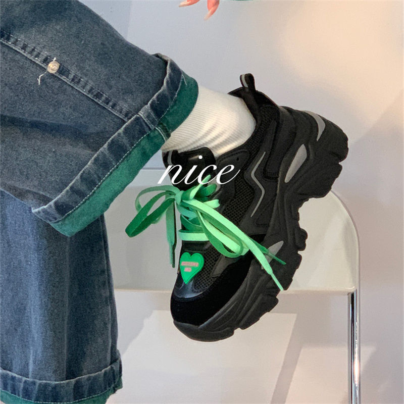 Great Heart Sneakers Susan