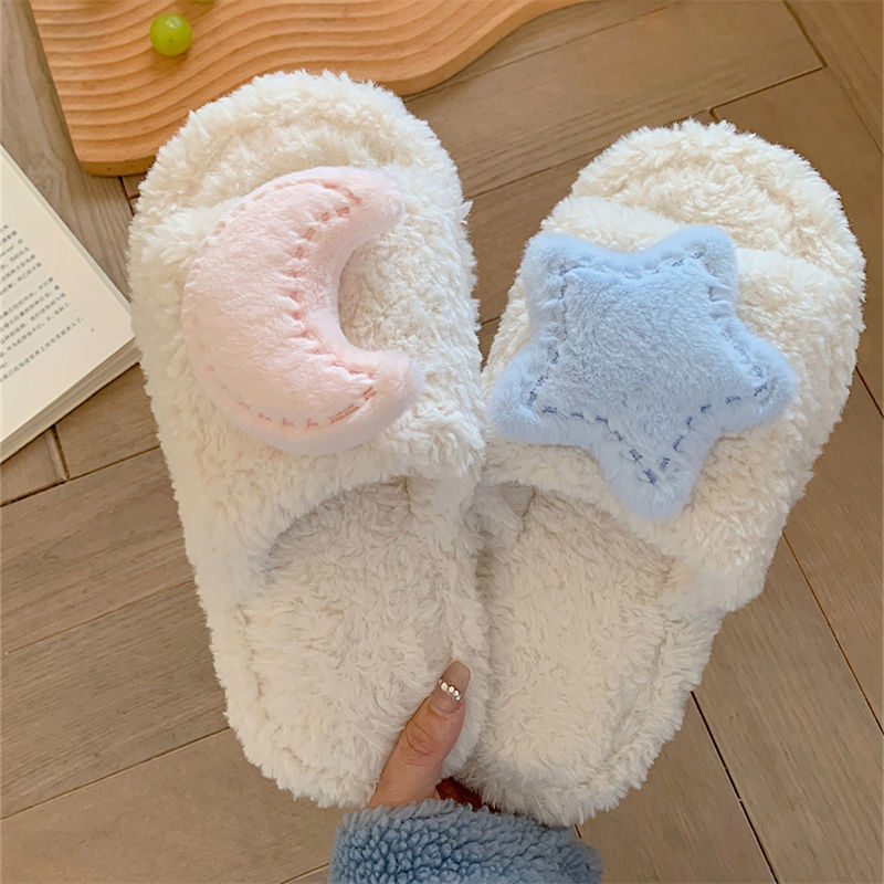 Cute Moon Star Plush Cotton Slippers MK19176 Susan