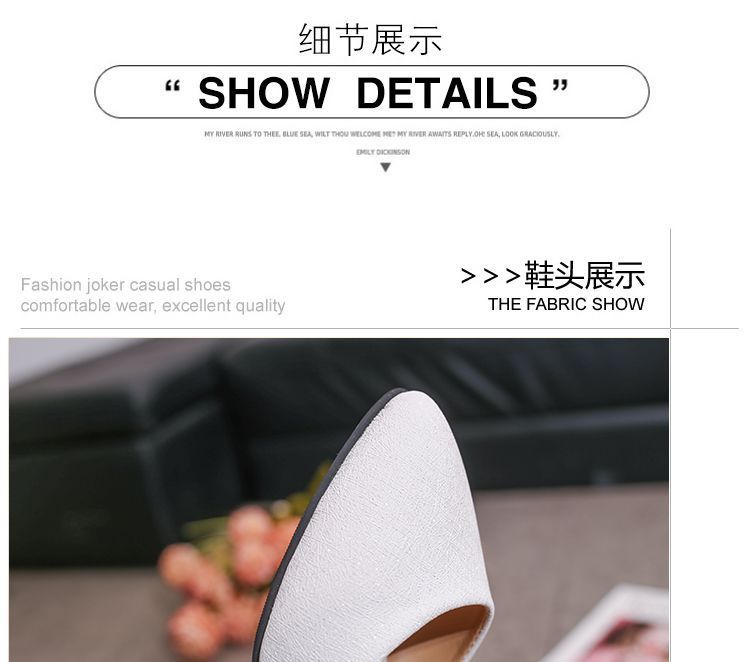 Faux Pearl Chunky Heels cc1 MK Kawaii Store