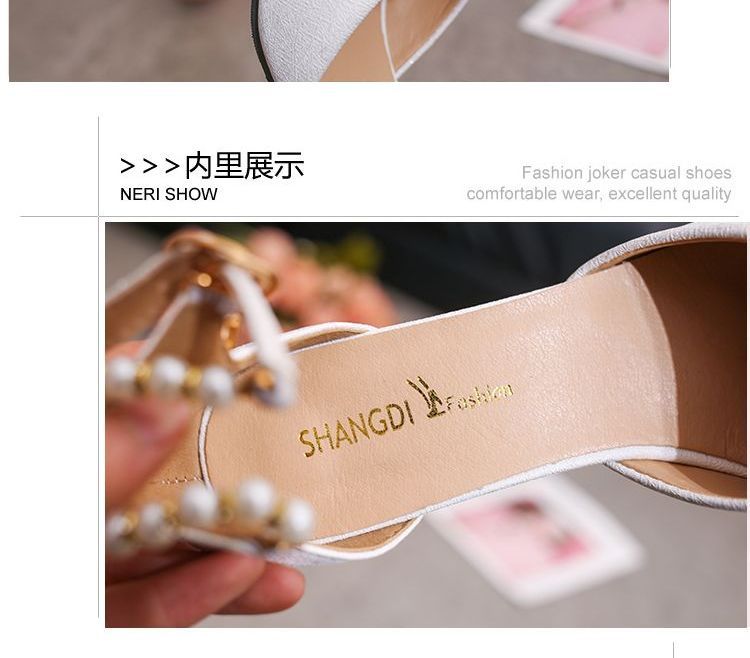 Faux Pearl Chunky Heels cc1 MK Kawaii Store