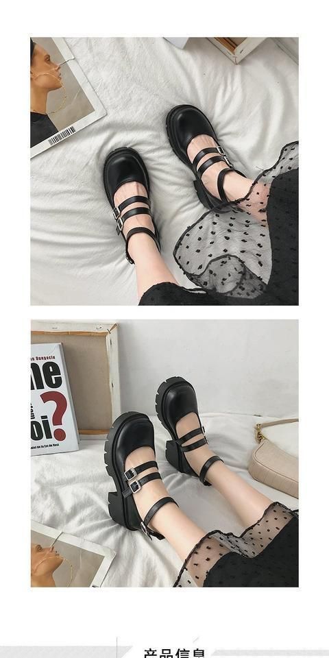 Platform Block Heel Mary Janes BH16 MK Kawaii Store