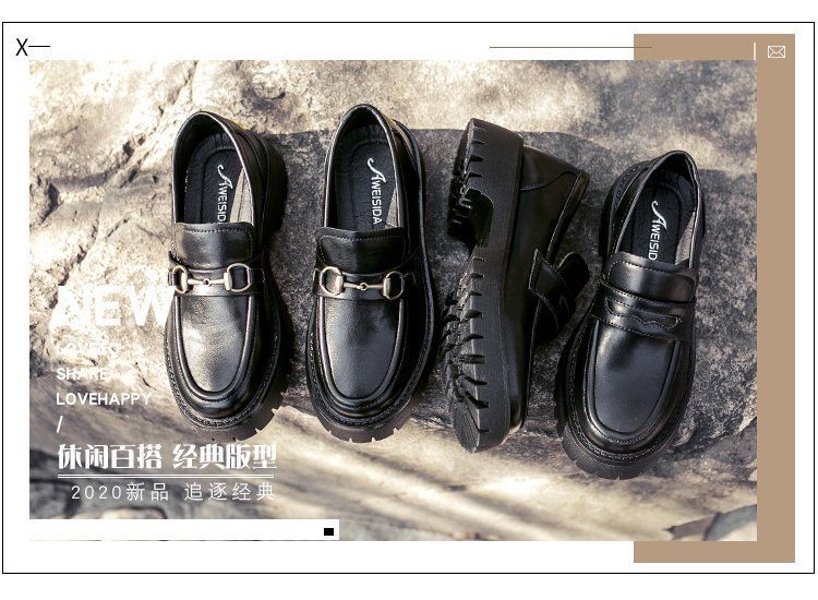 Penny Loafers BH2 MK Kawaii Store