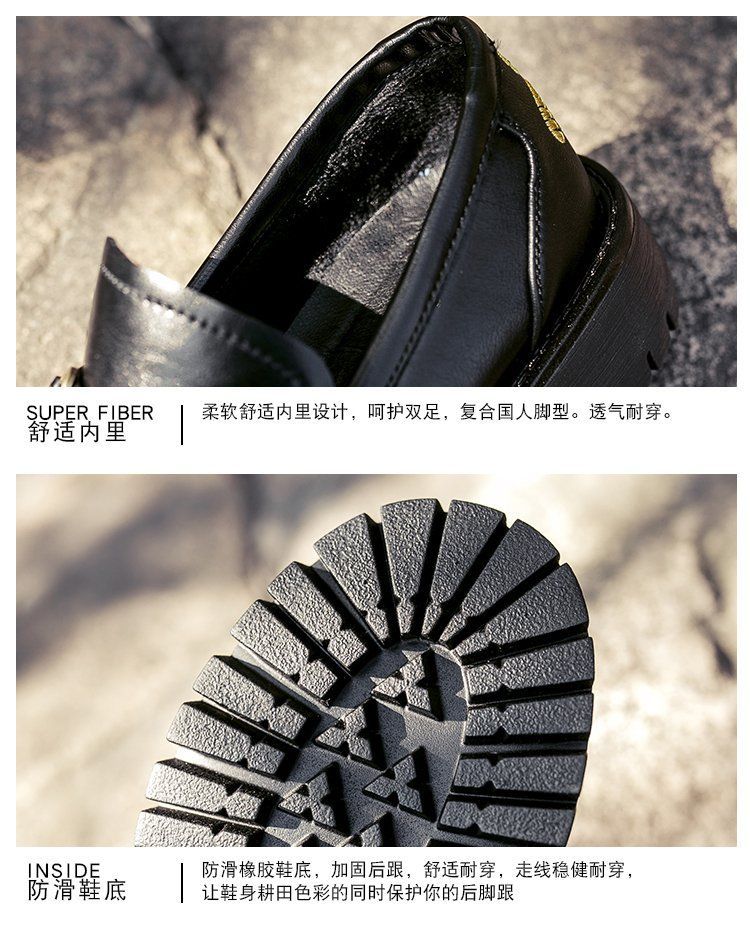 Penny Loafers BH2 MK Kawaii Store