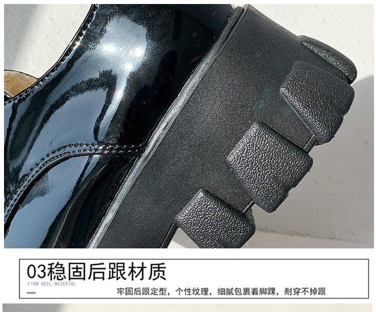 Faux Leather Platform Lace-Up Shoes BH22 MK Kawaii Store