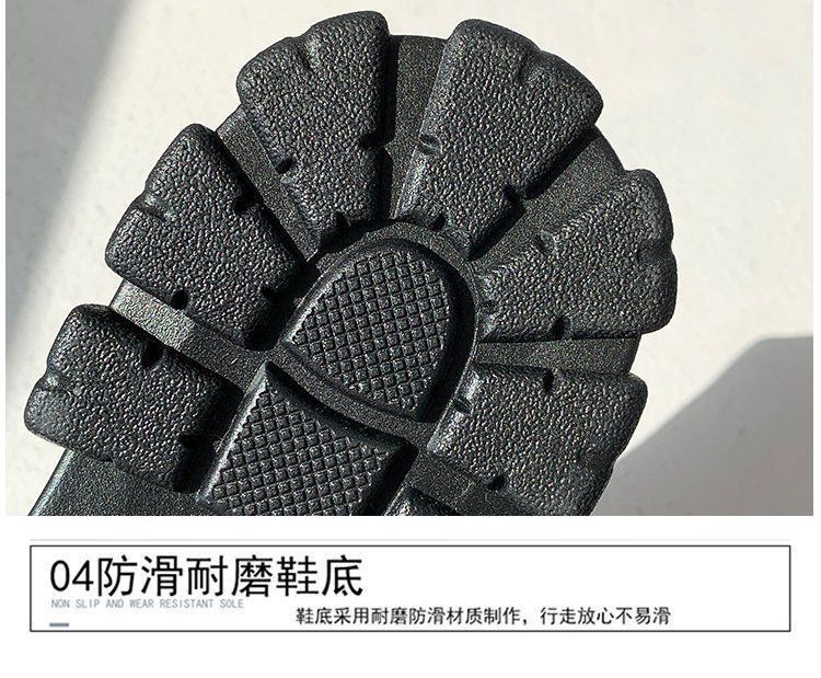 Faux Leather Platform Lace-Up Shoes BH22 MK Kawaii Store