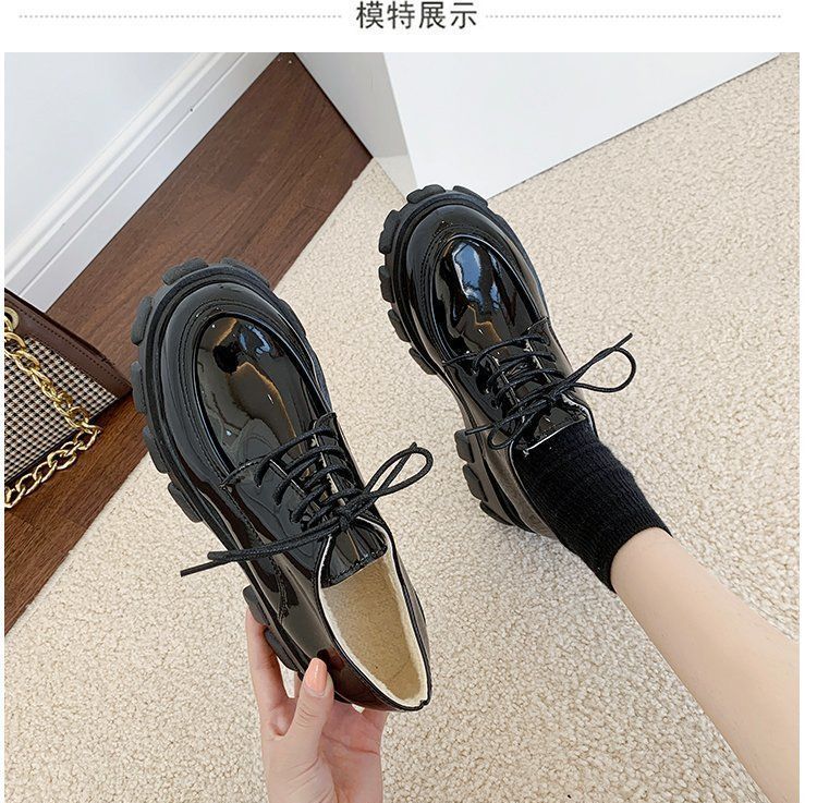 Faux Leather Platform Lace-Up Shoes BH22 MK Kawaii Store