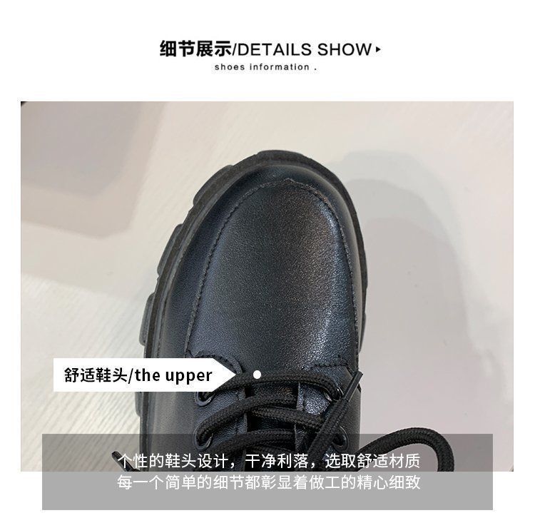 Plain Platform Chunky Heel Oxfords BH7 MK Kawaii Store