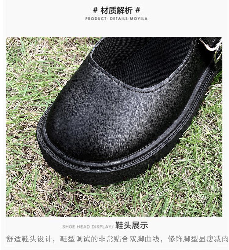 Platform Block Heel Mary Jane Shoes BH3 MK Kawaii Store