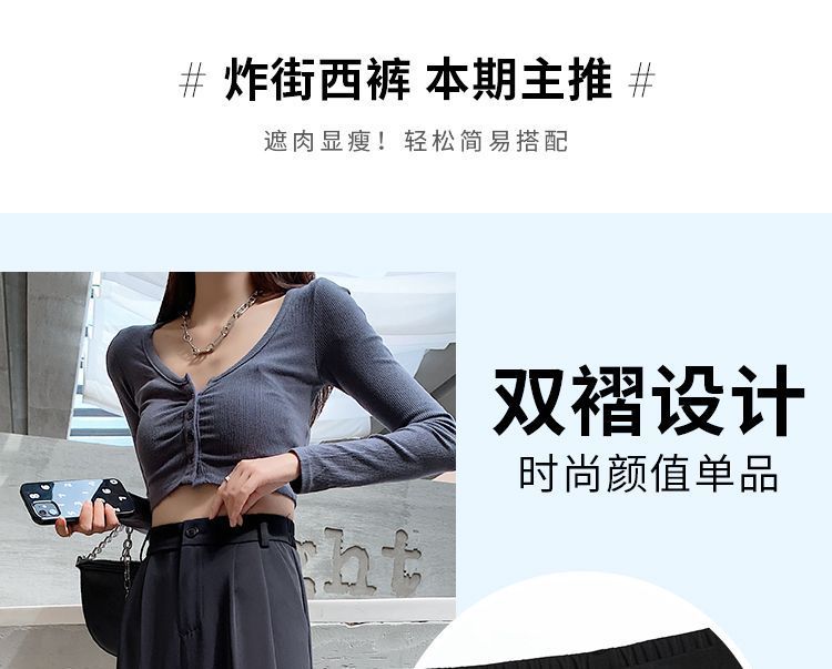 High-Waist Wide-Leg Trousers dd30 MK Kawaii Store