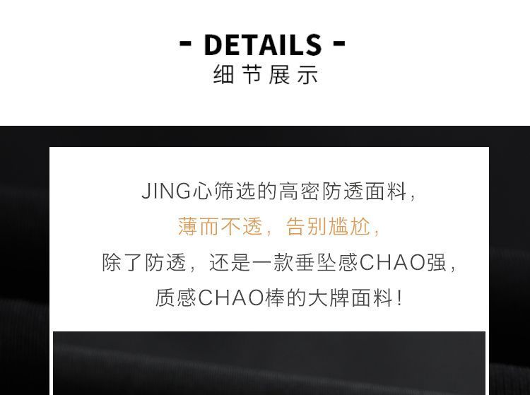 High-Waist Wide-Leg Trousers dd30 MK Kawaii Store