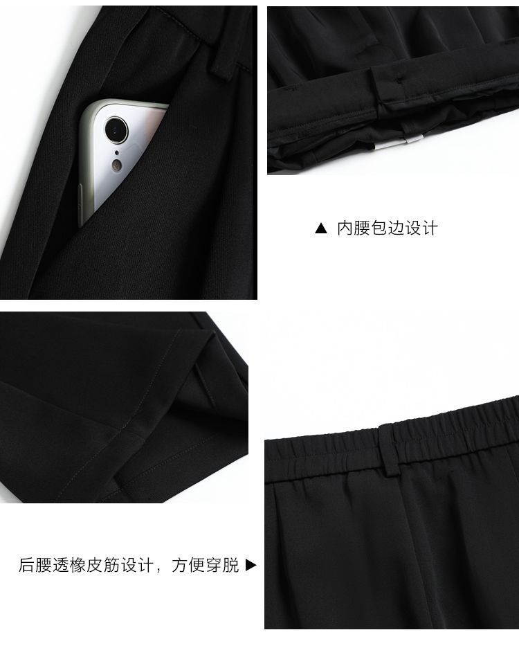 High-Waist Wide-Leg Trousers dd30 MK Kawaii Store