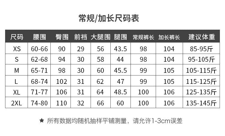 High-Waist Wide-Leg Trousers dd30 MK Kawaii Store