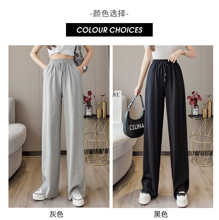 Drawstring Wide Leg Sweatpants dd13 MK Kawaii Store