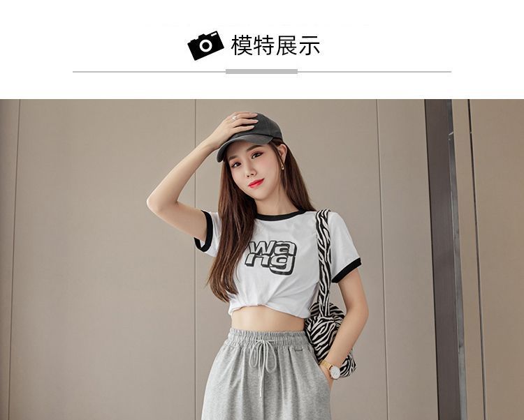 Drawstring Wide Leg Sweatpants dd13 MK Kawaii Store