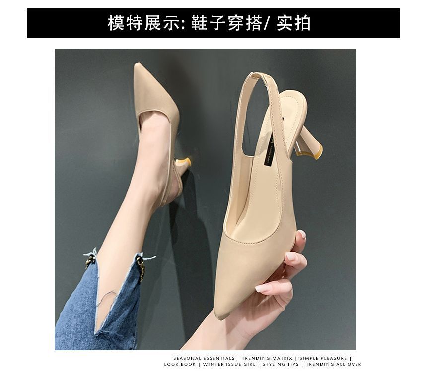 High-Heel Slingback Sandals cc32 MK Kawaii Store