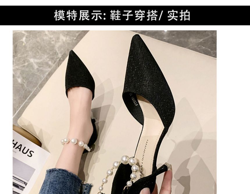 Faux Pearl High-Heel Sandals cc31 MK Kawaii Store