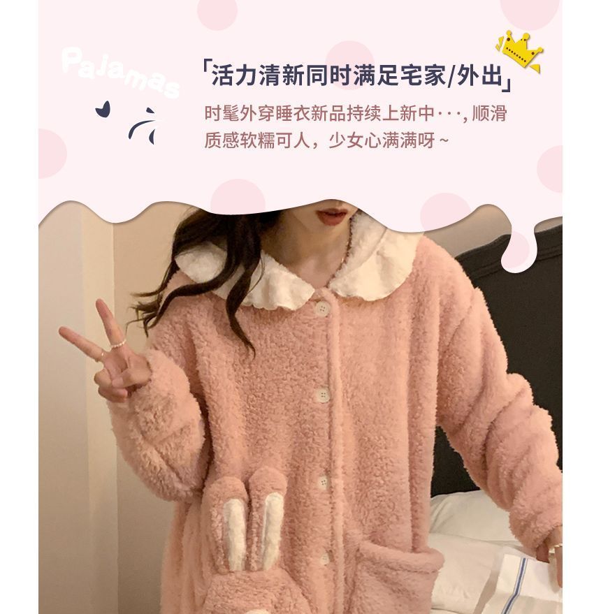 Rabbit Ear Hooded Fleece Pajama Robe OE16 MK Kawaii Store
