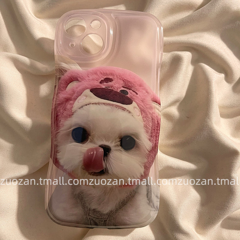 Cute Match Cartoon Puppy Phone Case Susan