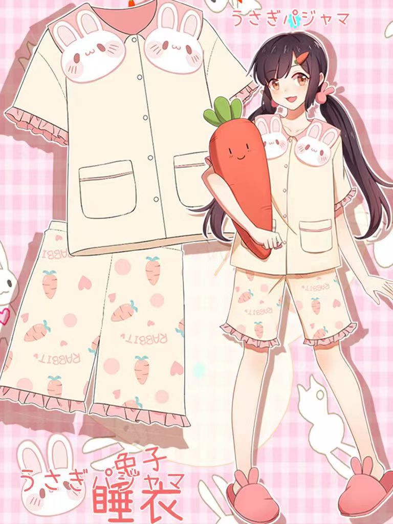 Sweet Bunny Princess Pajamas MK19201 Susan