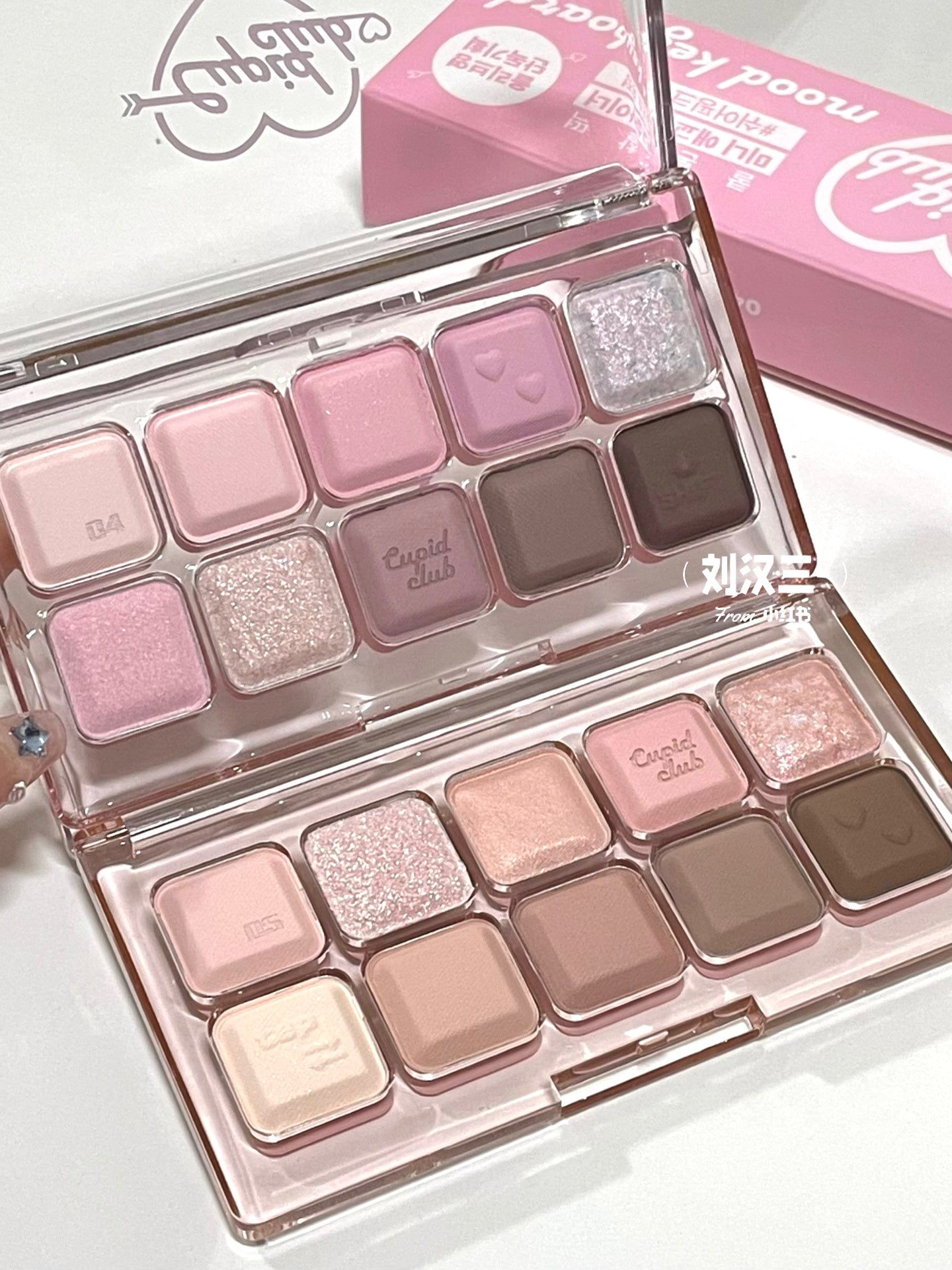 Heart Blush Pink Eyeshadow Glitter Palette 10-color - Heartzcore Heartzcore