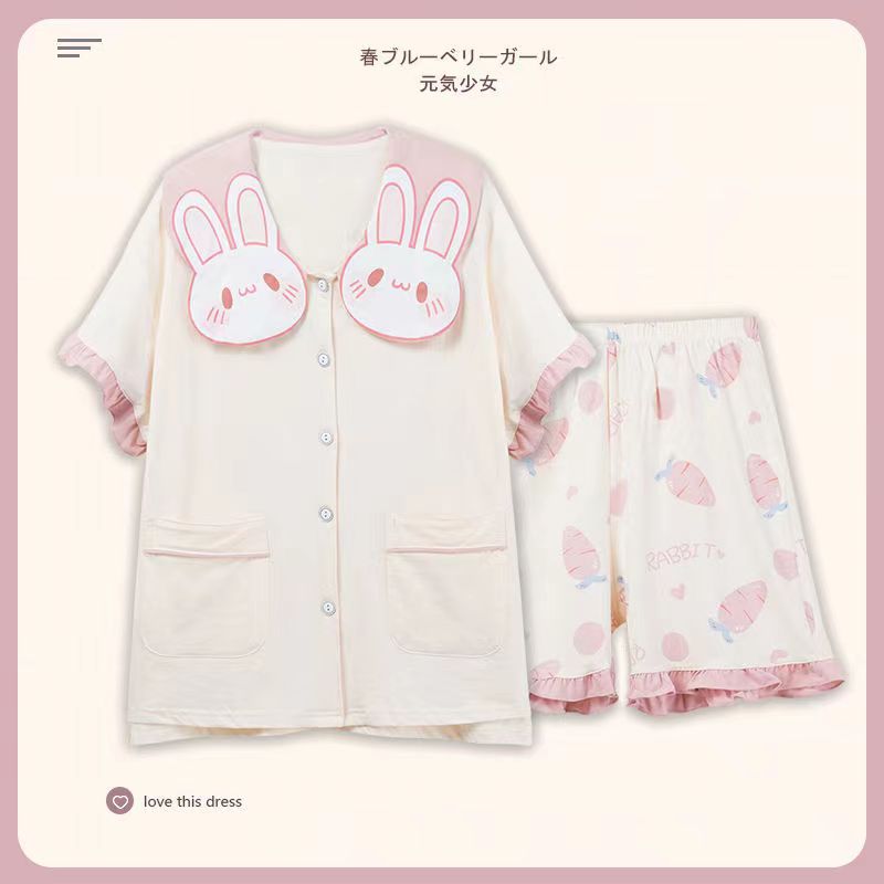 Sweet Bunny Princess Pajamas MK19201 Susan