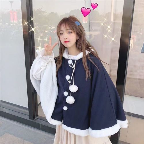 Bunny Lolita Cute Cape MK Kawaii Store