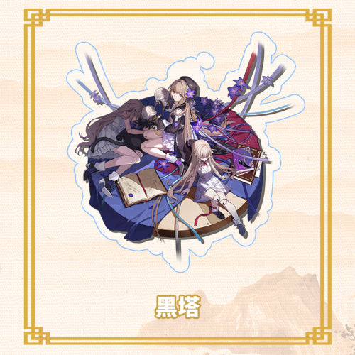 Honkai Star Rail Characters Game Acrilyc Stand ON774 KawaiiMoriStore