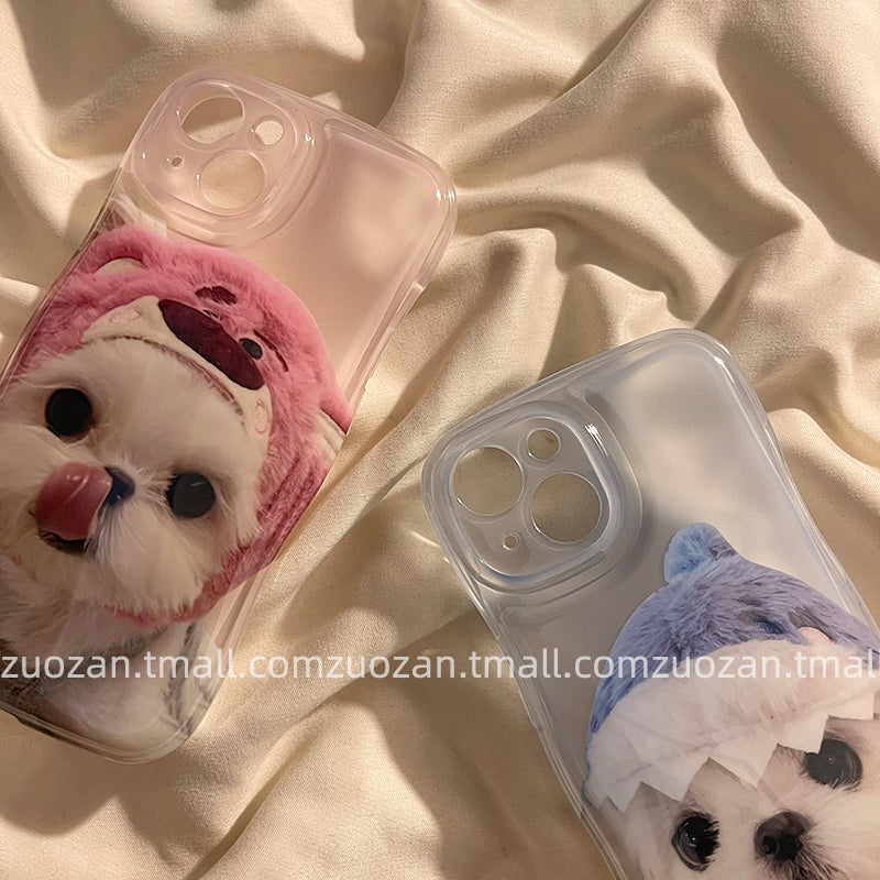 Cute Match Cartoon Puppy Phone Case Susan