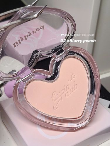 Heart Blush Pink Eyeshadow Glitter Palette 10-color - Heartzcore Heartzcore